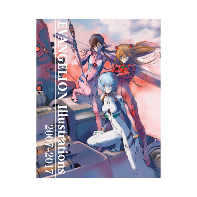 Evangelion Illustrations 2007-2017