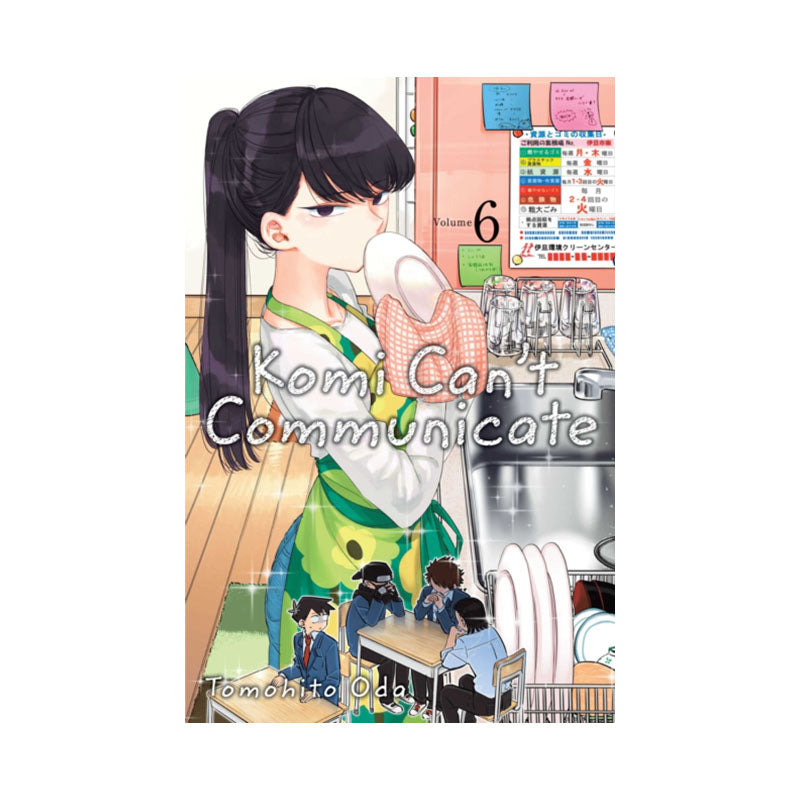 Komi Can't Communicate, Vol. 6