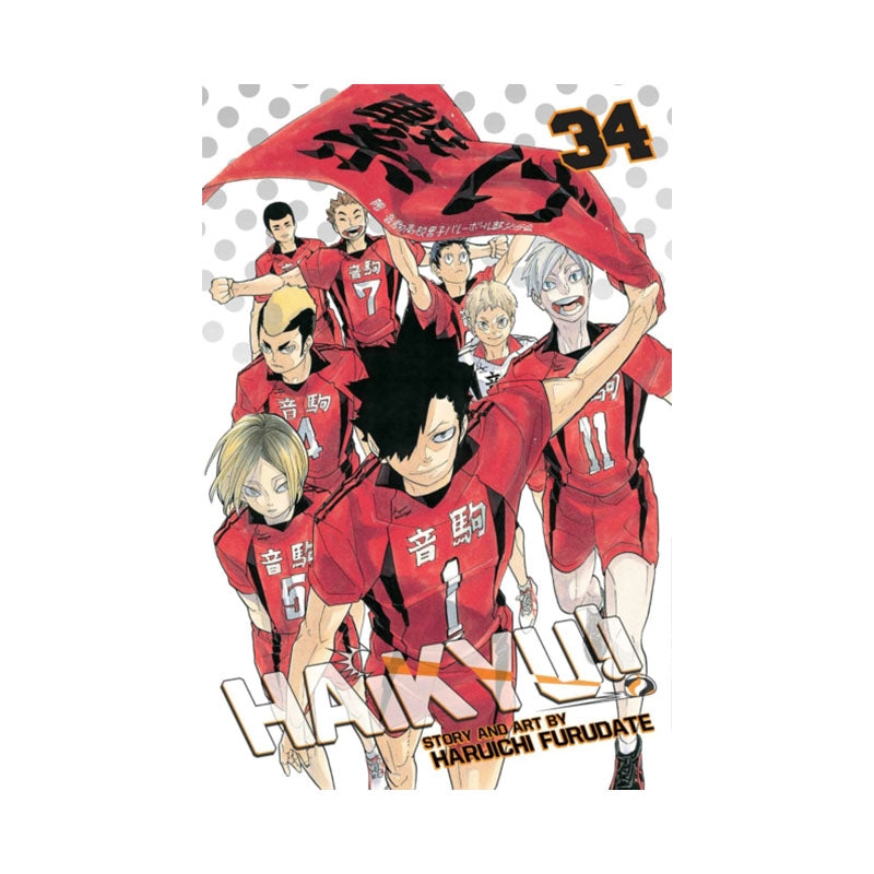Haikyu!!, Vol. 34