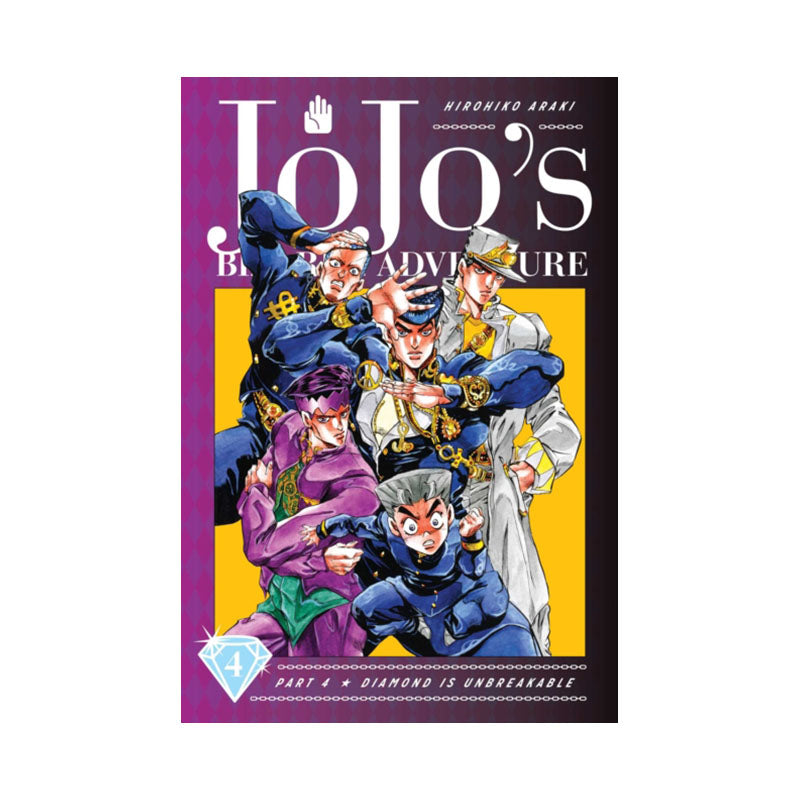 JoJo's Bizarre Adventure: Part 4--Diamond Is Unbreakable, Vol. 4