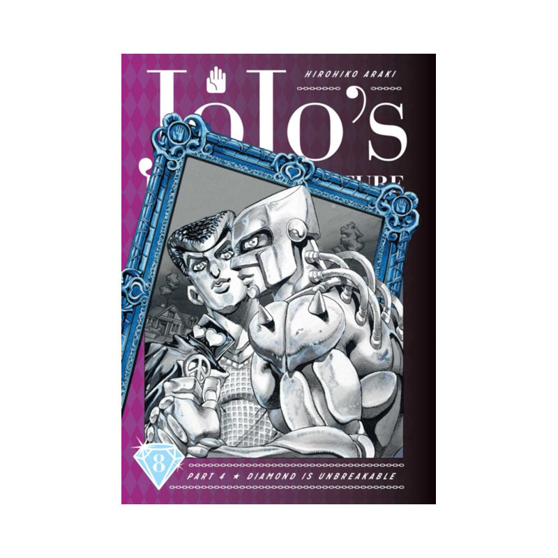 JoJo's Bizarre Adventure: Part 4--Diamond Is Unbreakable, Vol. 8