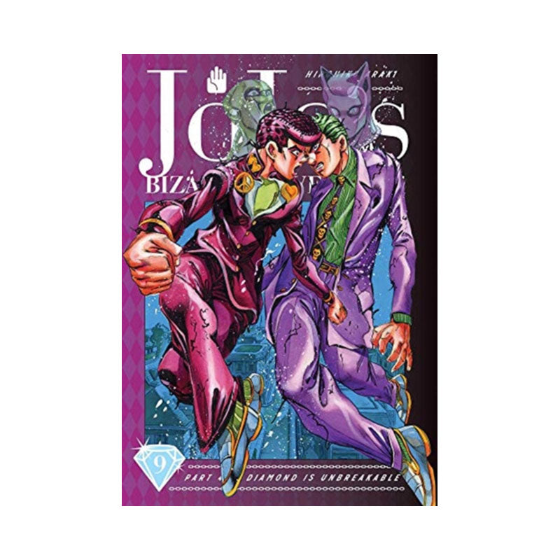 JoJo's Bizarre Adventure: Part 4--Diamond Is Unbreakable, Vol. 9
