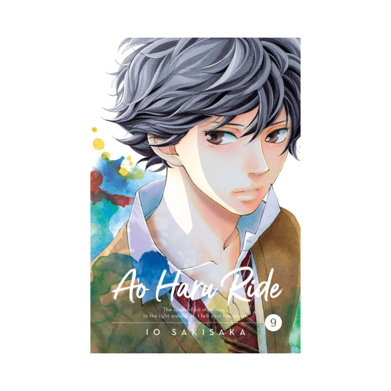 Ao Haru Ride, Vol. 9