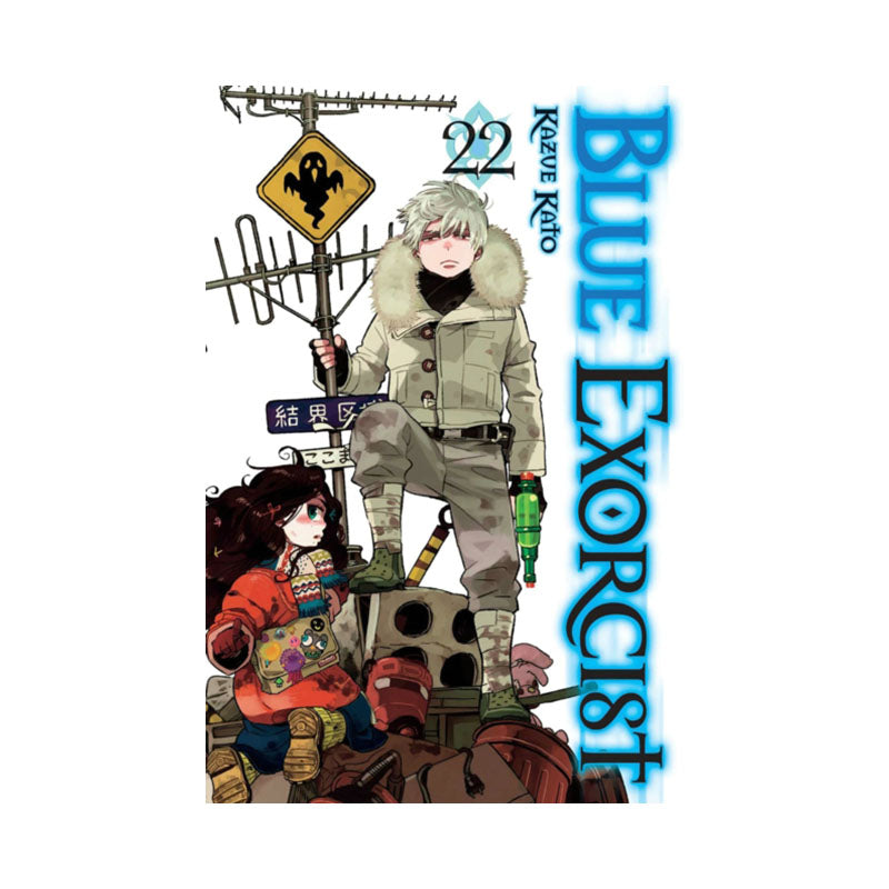 Blue Exorcist, Vol. 22