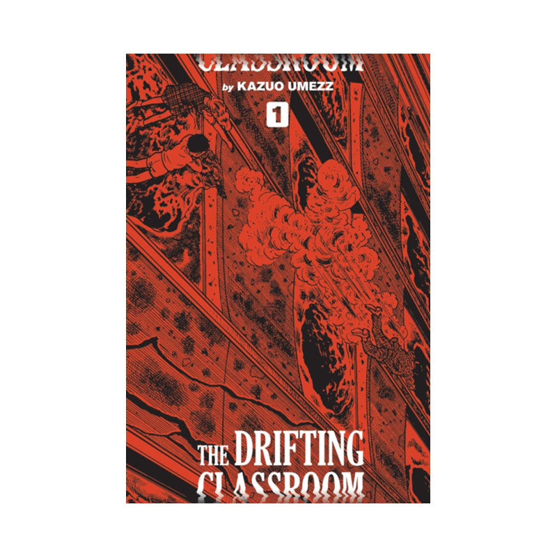 Drifting Classroom: Perfect Edition, Vol. 1