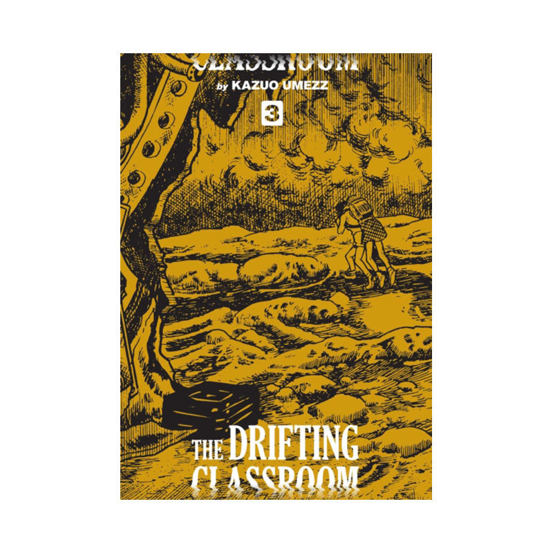 Drifting Classroom: Perfect Edition, Vol. 3