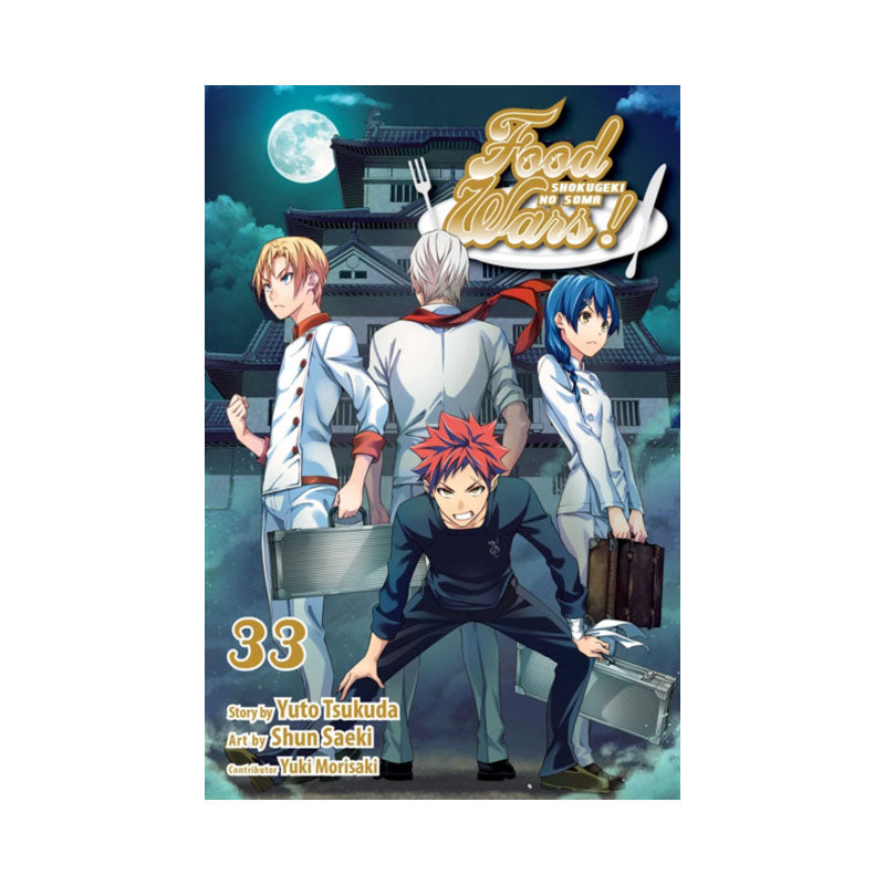 Food Wars!: Shokugeki no Soma, Vol. 33