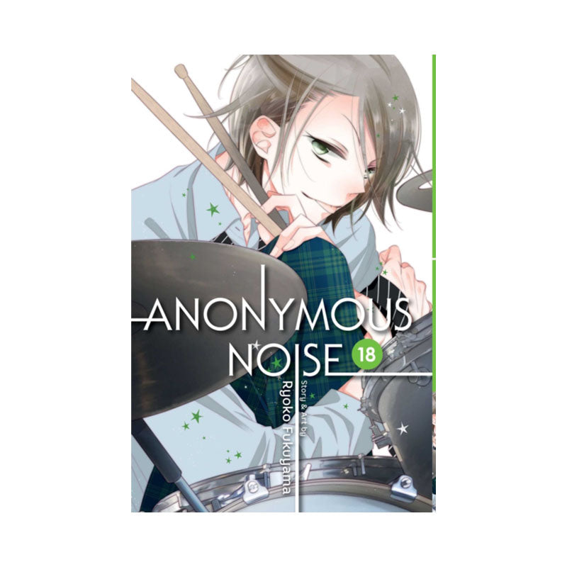Anonymous Noise, Vol. 18