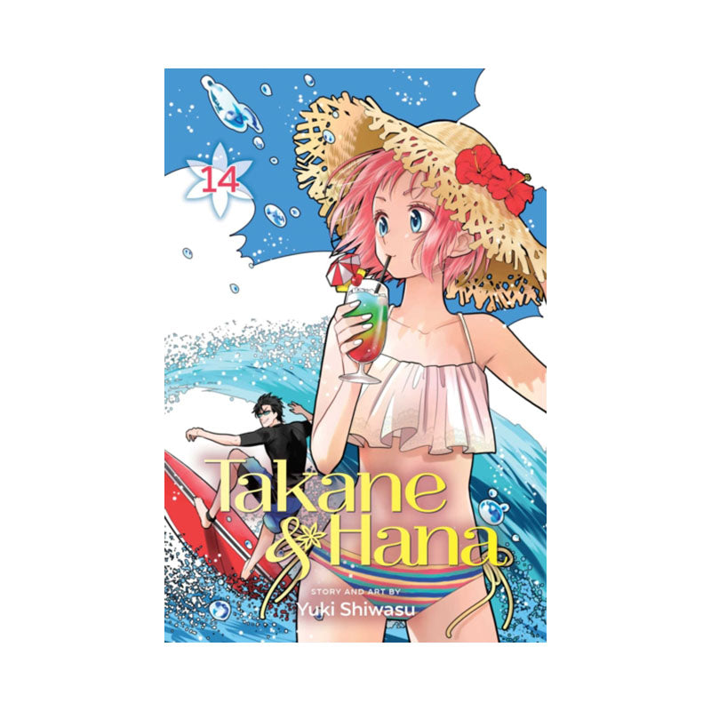 Takane & Hana, Vol. 14