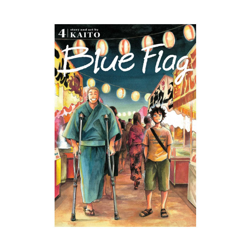 Blue Flag, Vol. 4