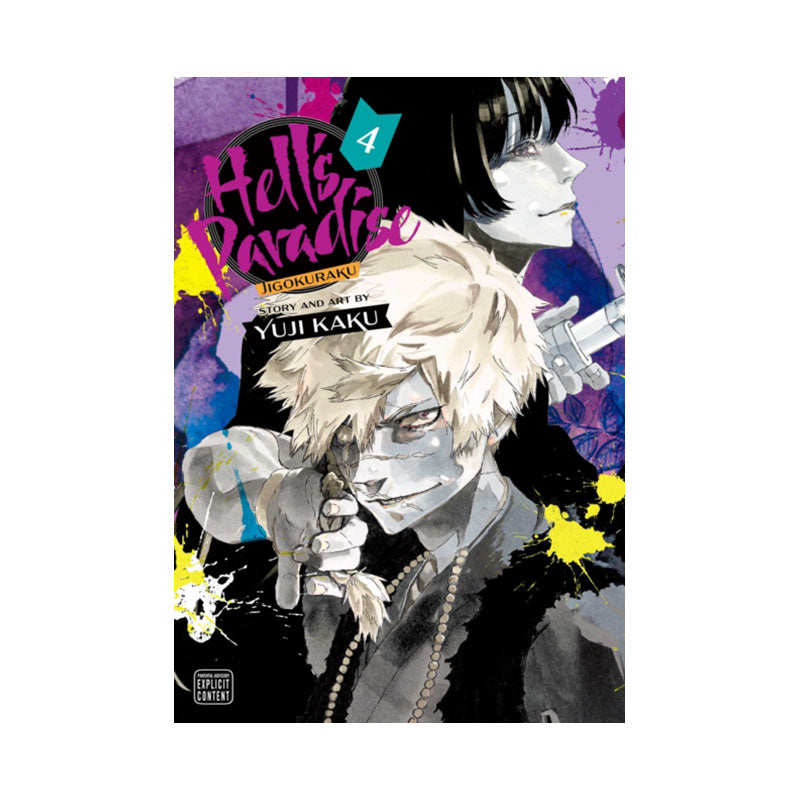 Hell's Paradise: Jigokuraku, Vol. 4