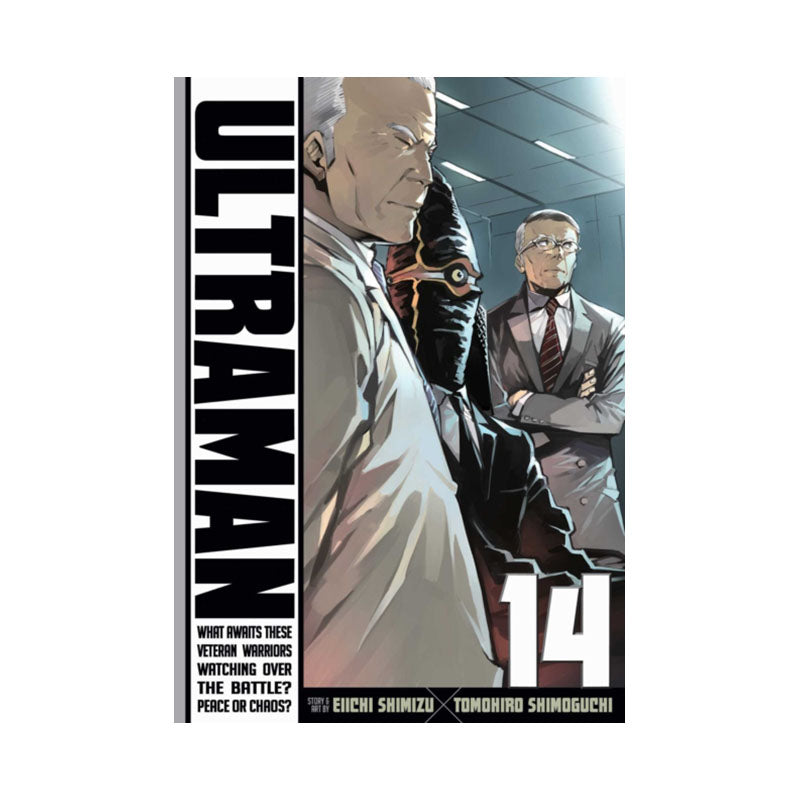 Ultraman, Vol. 14