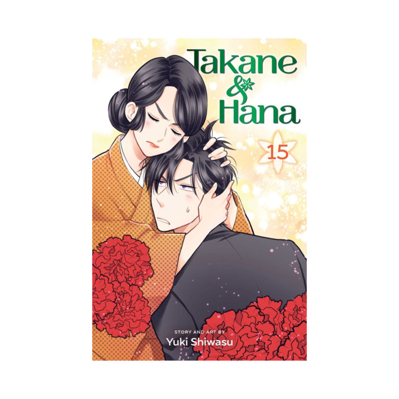 Takane & Hana, Vol. 15