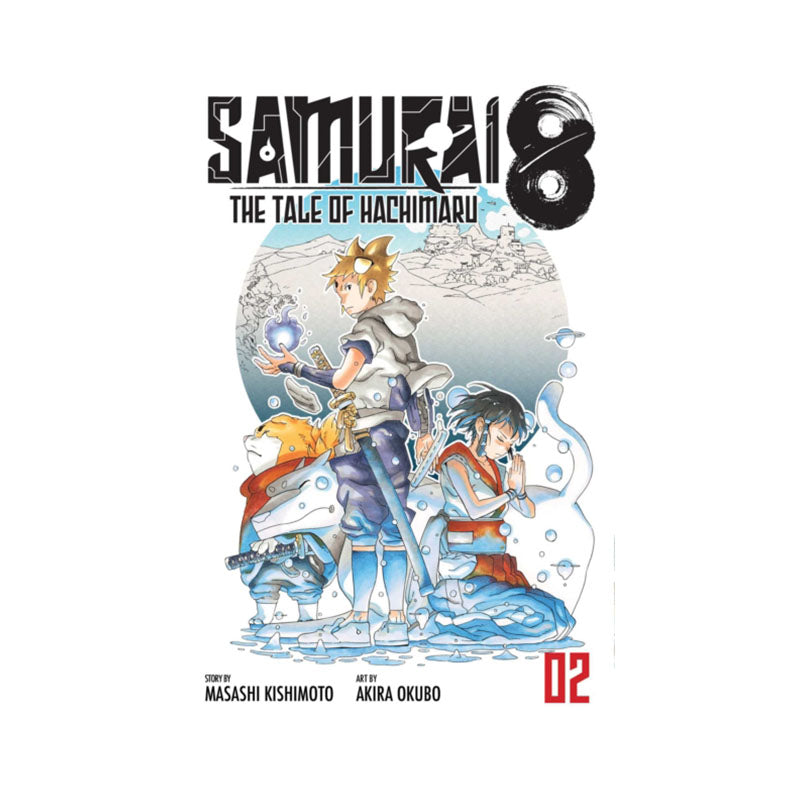 Samurai 8: The Tale of Hachimaru, Vol. 2