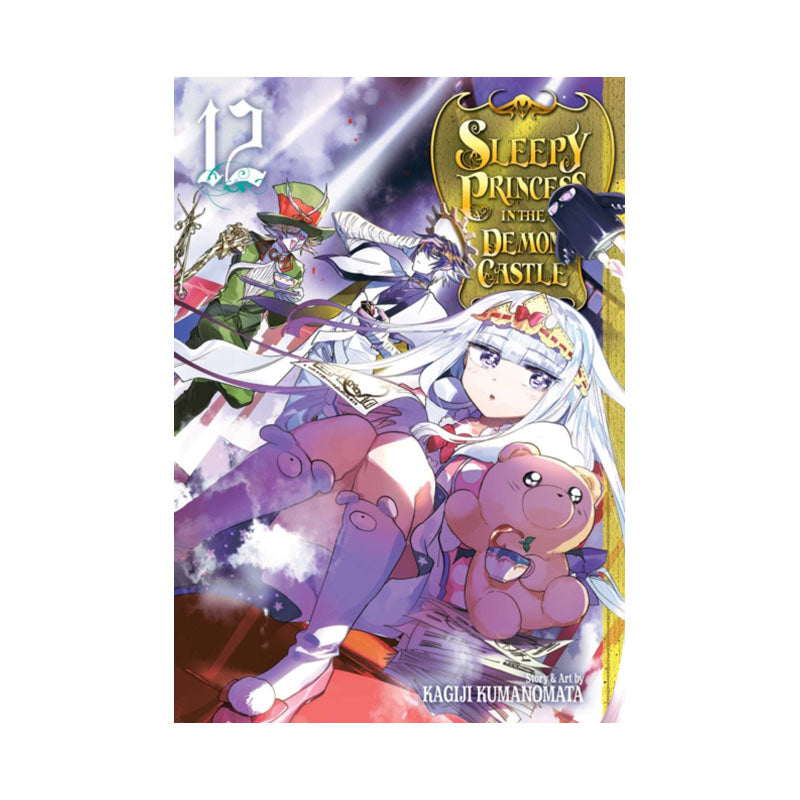 Sleepy Princess in the Demon Castle, Vol. 12