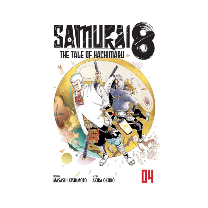Samurai 8: The Tale of Hachimaru, Vol. 4