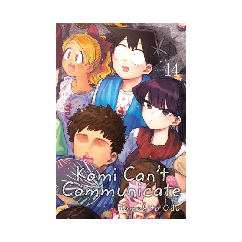 Komi Can't Communicate, Vol. 14