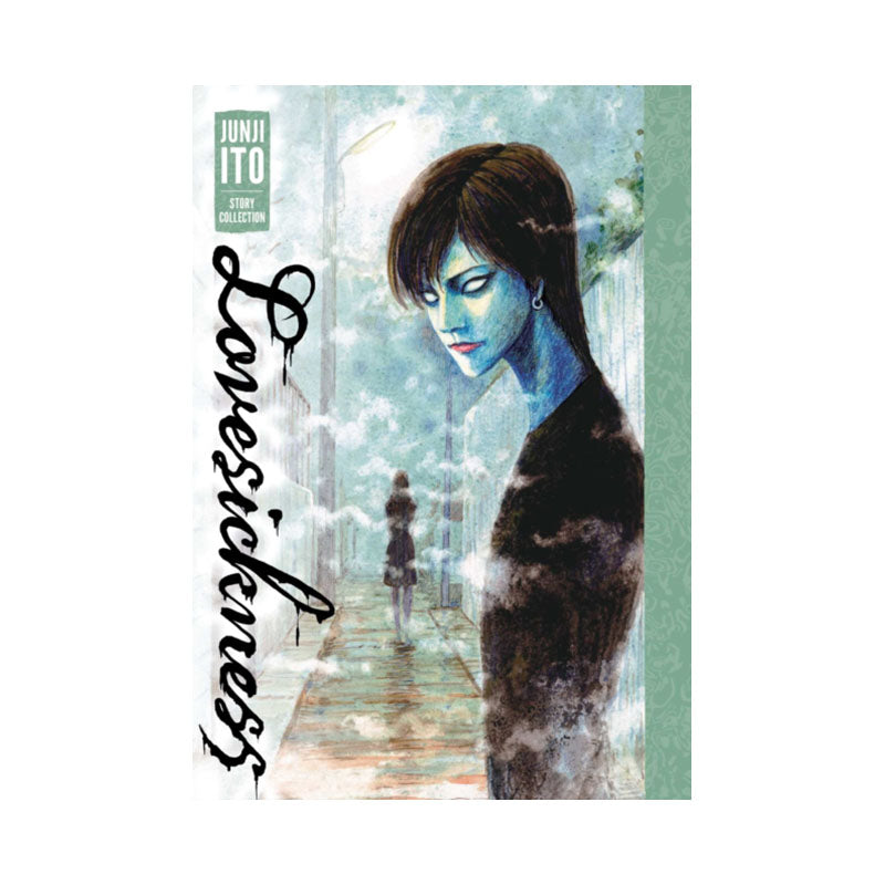 Lovesickness: Junji Ito Story Collection