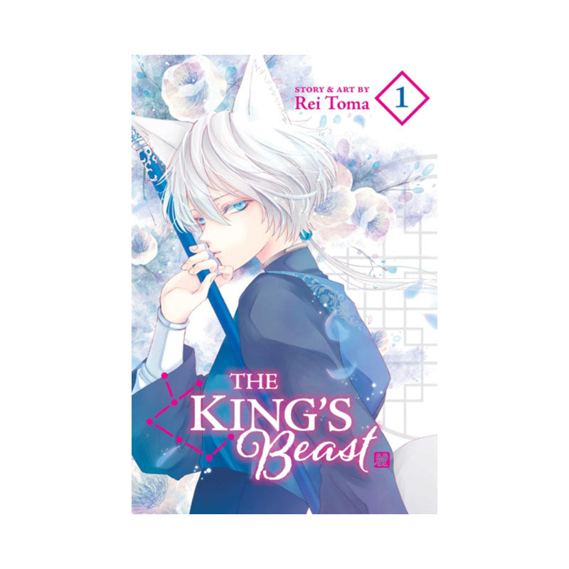 King's Beast, Vol. 1