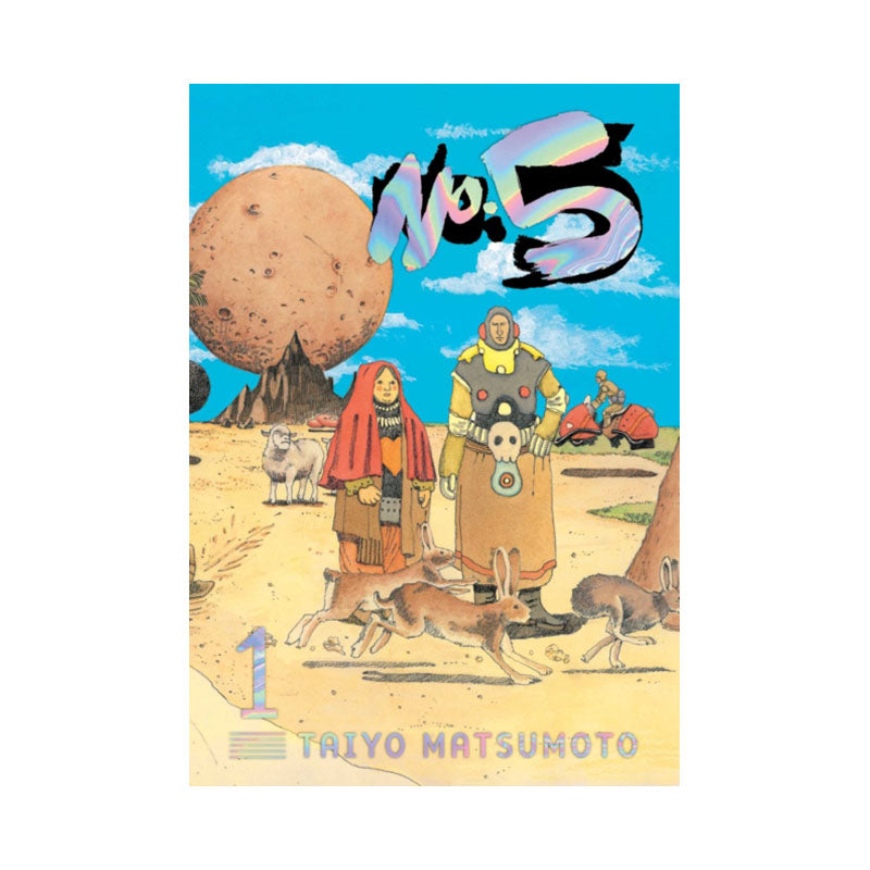 No. 5, Vol. 1