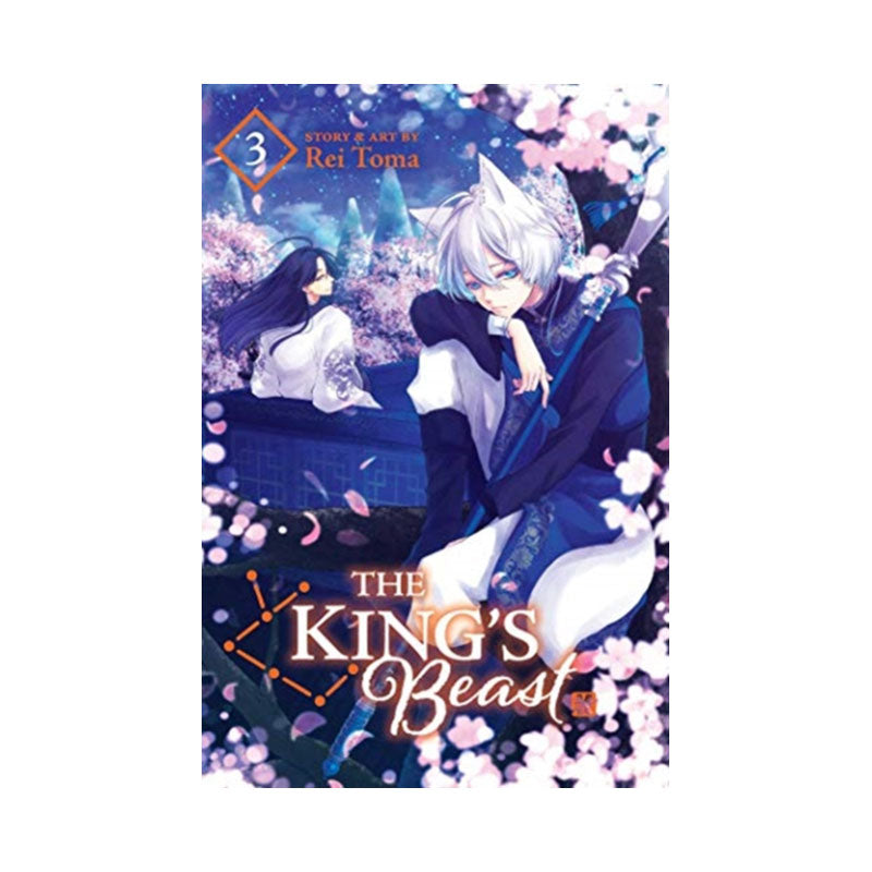 King's Beast, Vol. 3