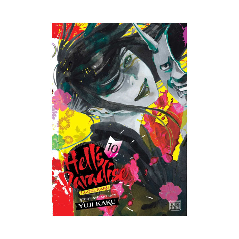 Hell's Paradise: Jigokuraku, Vol. 10