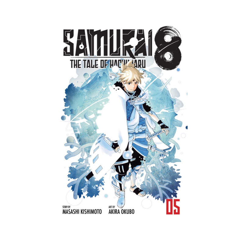 Samurai 8: The Tale of Hachimaru, Vol. 5