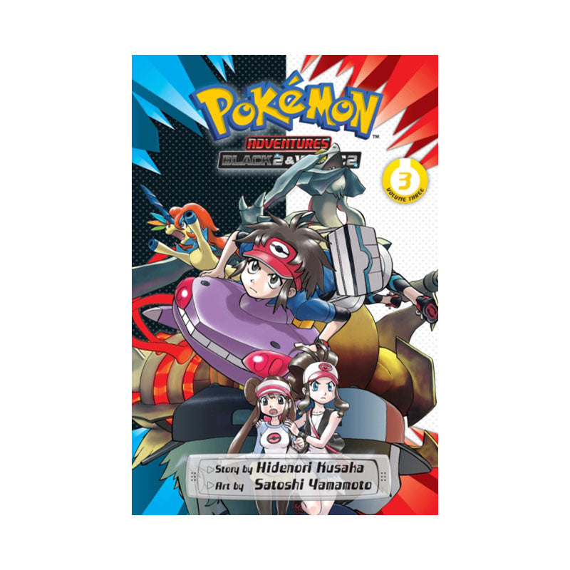 Pokemon Adventures: Black 2 & White 2, Vol. 3
