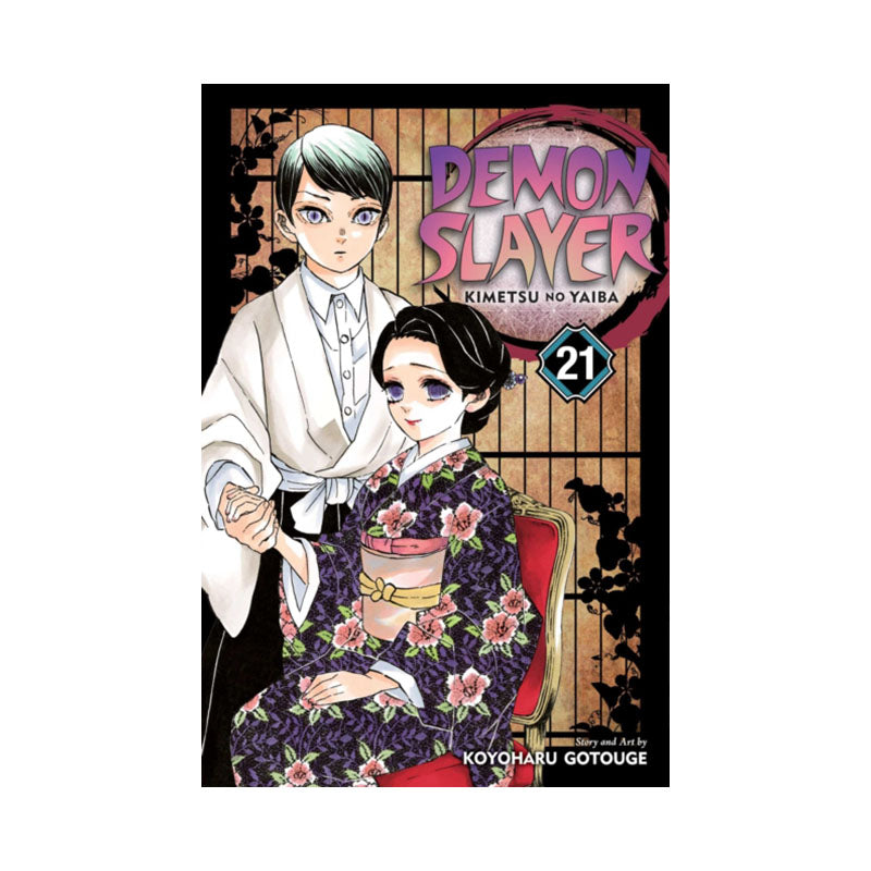 Demon Slayer: Kimetsu no Yaiba, Vol. 21