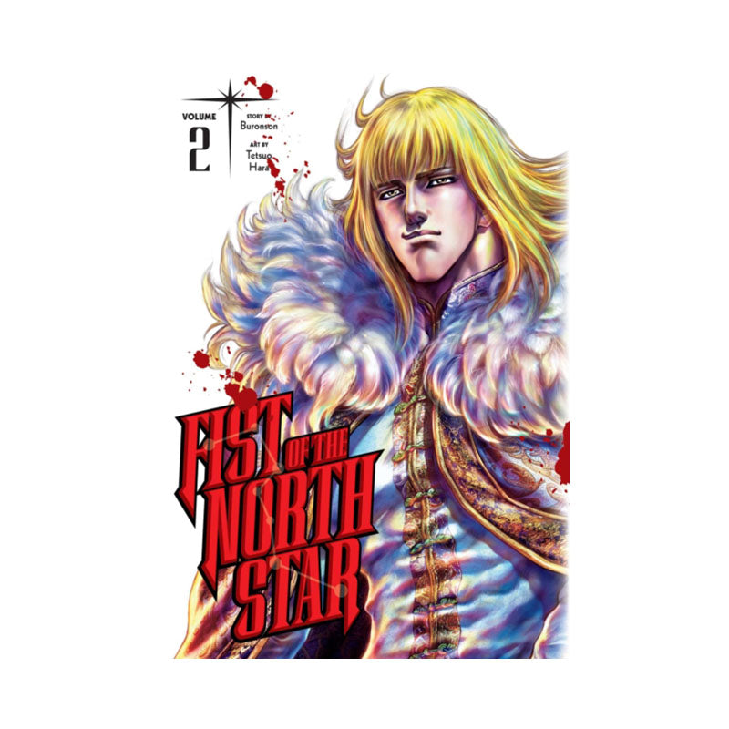 Fist of the North Star, Vol. 2