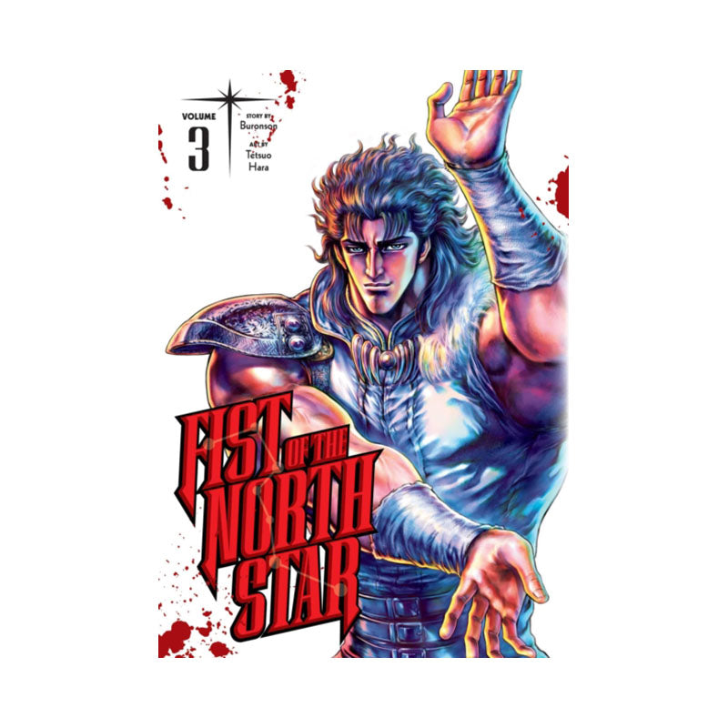 Fist of the North Star, Vol. 3