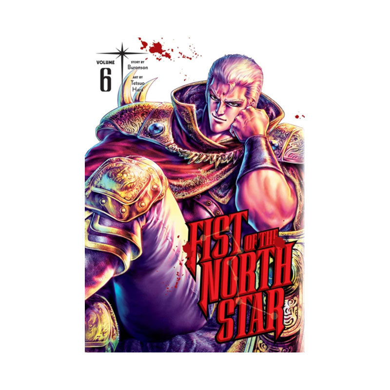 Fist of the North Star, Vol. 6