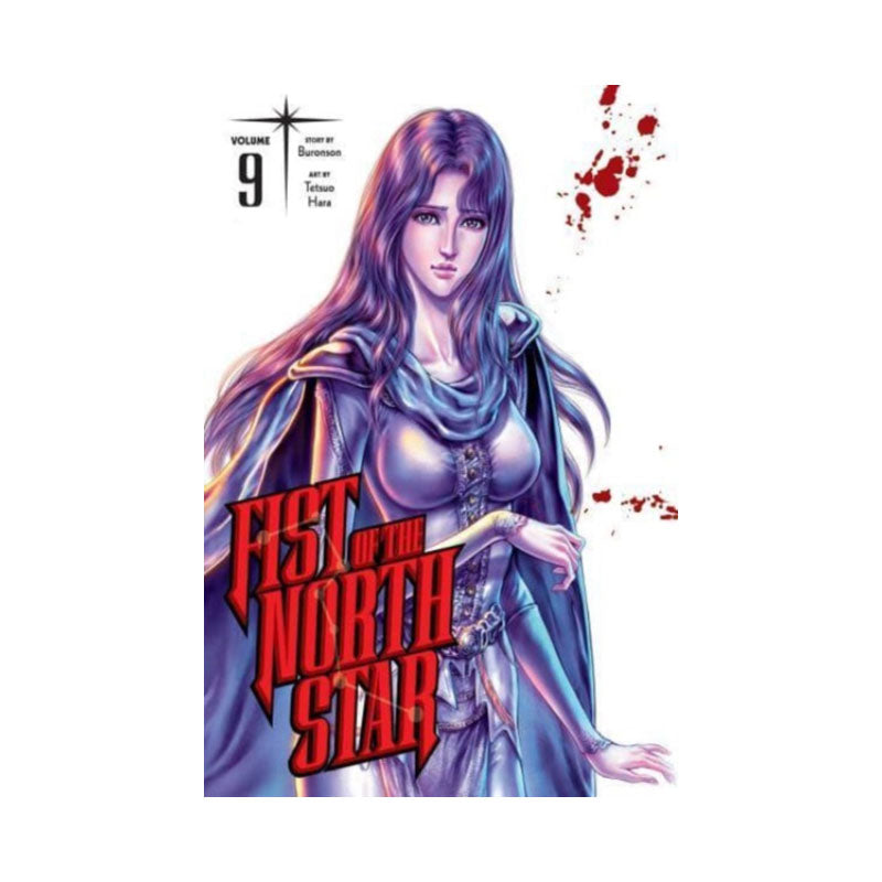 Fist of the North Star, Vol. 9