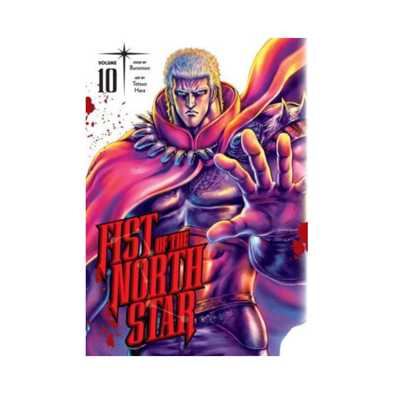 Fist of the North Star, Vol. 10