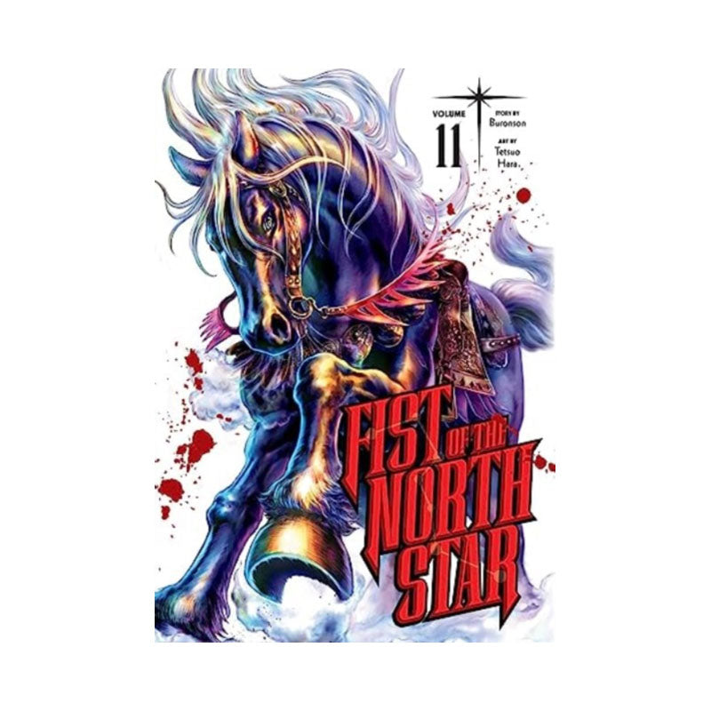 Fist of the North Star, Vol. 11