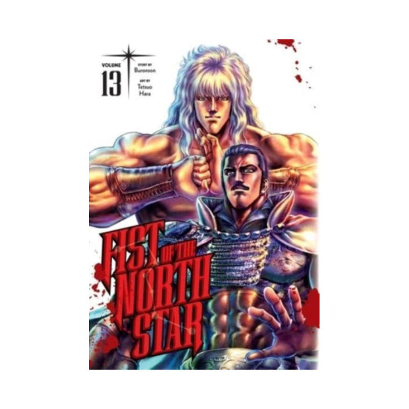Fist of the North Star, Vol. 13