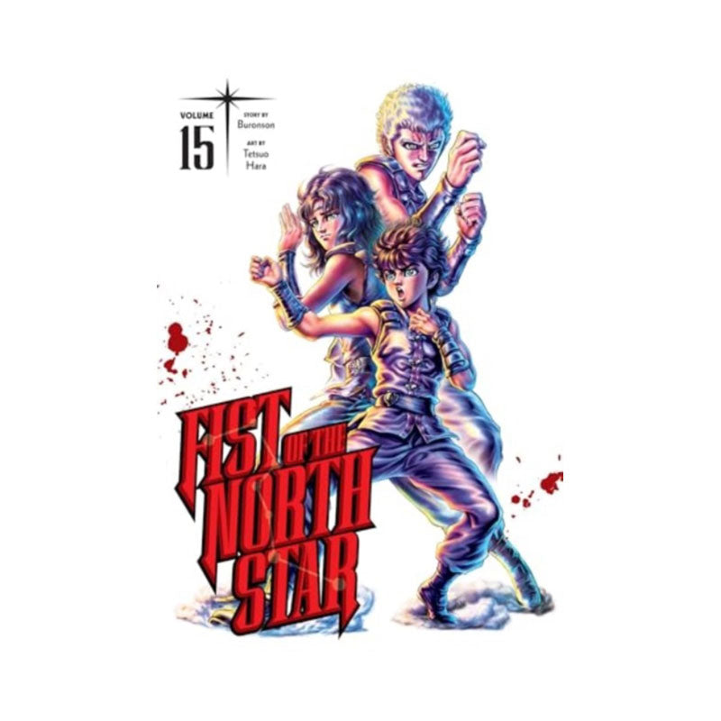 Fist of the North Star, Vol. 15