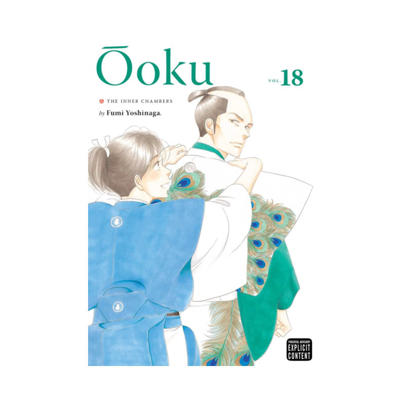 Ooku: The Inner Chambers, Vol. 18