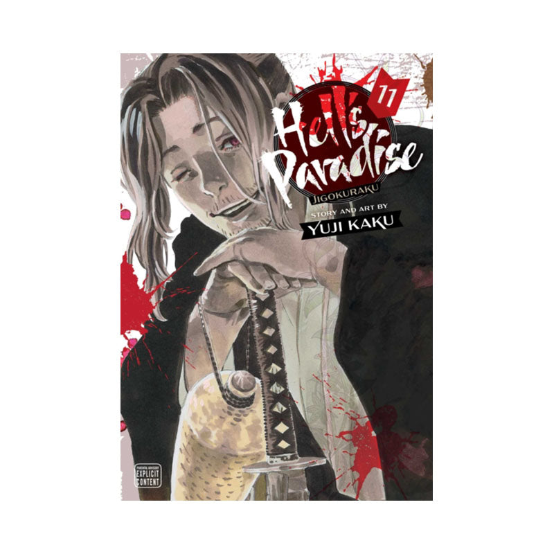 Hell's Paradise: Jigokuraku, Vol. 11