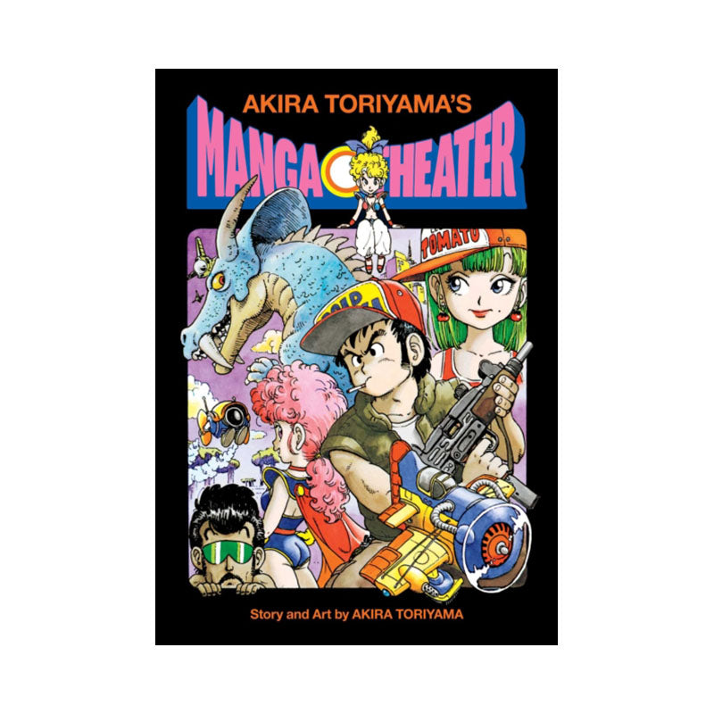 Akira Toriyama's Manga Theater
