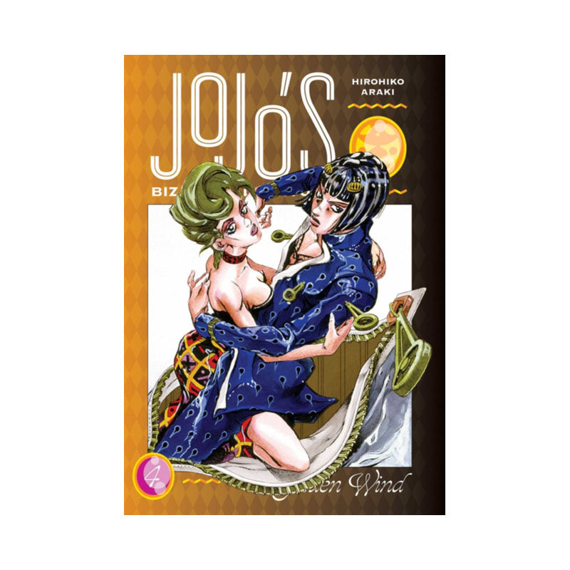JoJo's Bizarre Adventure: Part 5--Golden Wind, Vol. 4