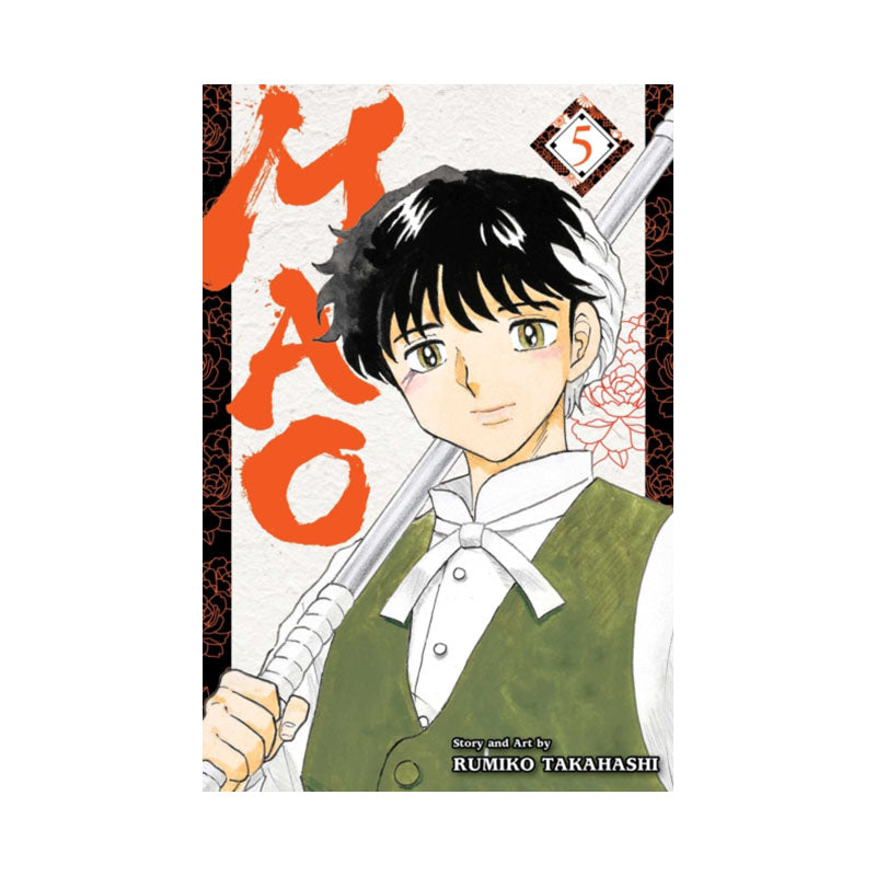 Mao, Vol. 5