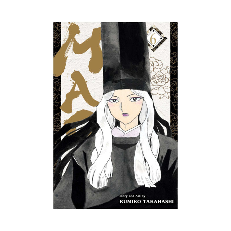 Mao, Vol. 6