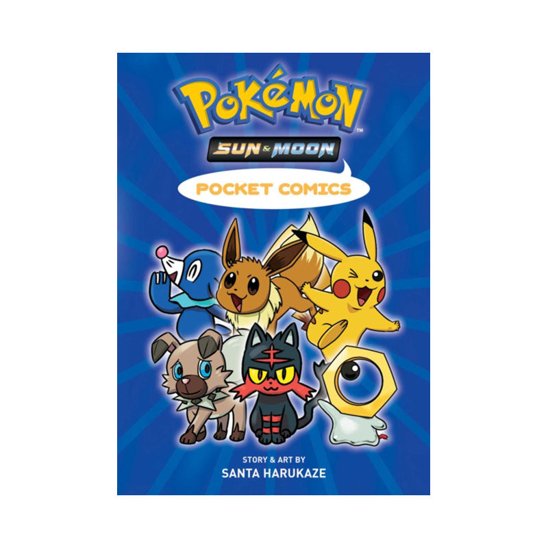 Pokemon Pocket Comics: Sun & Moon
