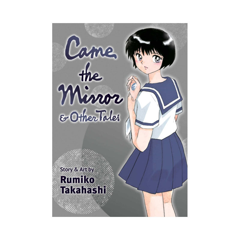 Came the Mirror & Other Tales