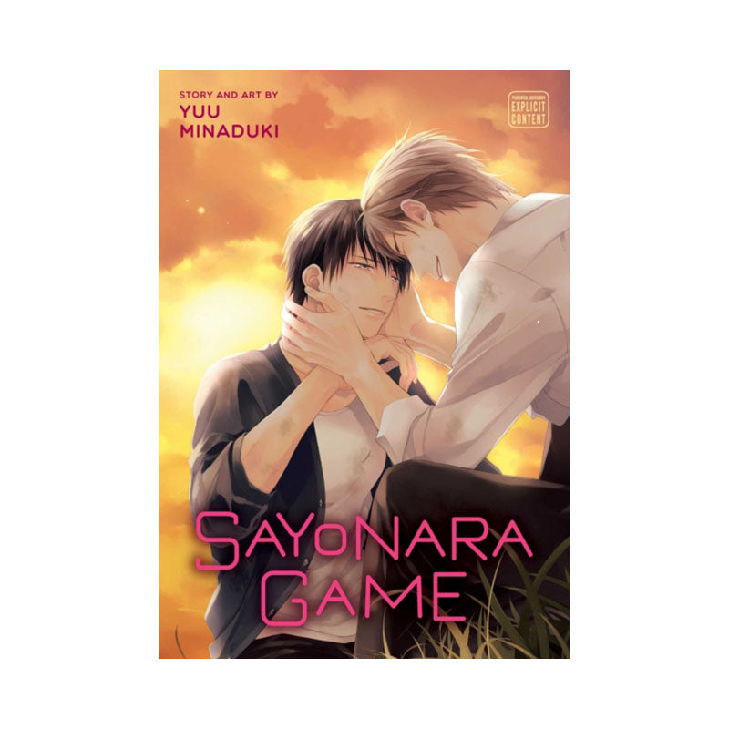 Sayonara Game