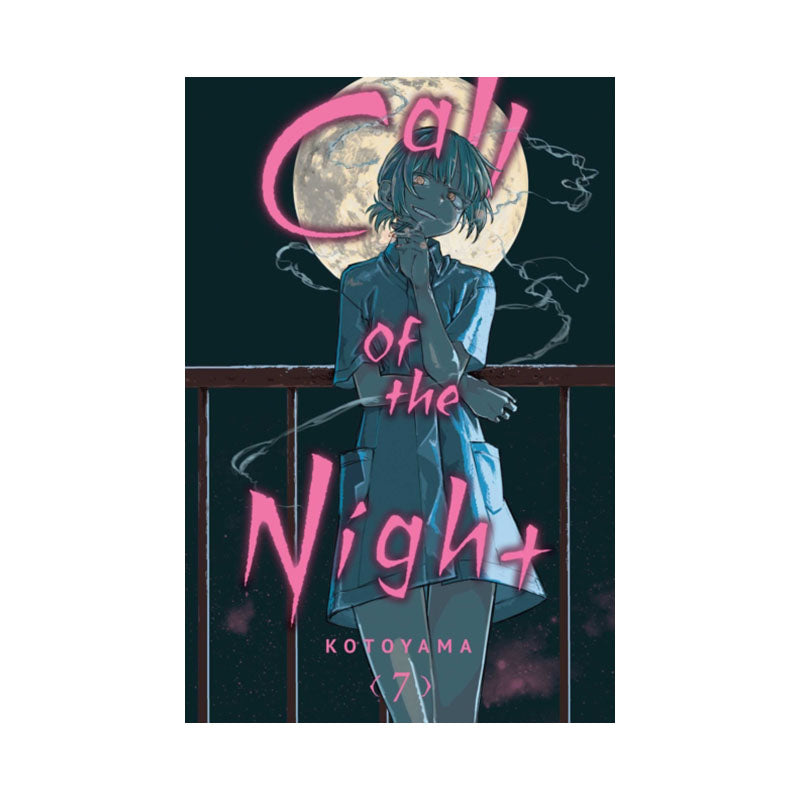 Call of the Night, Vol. 7
