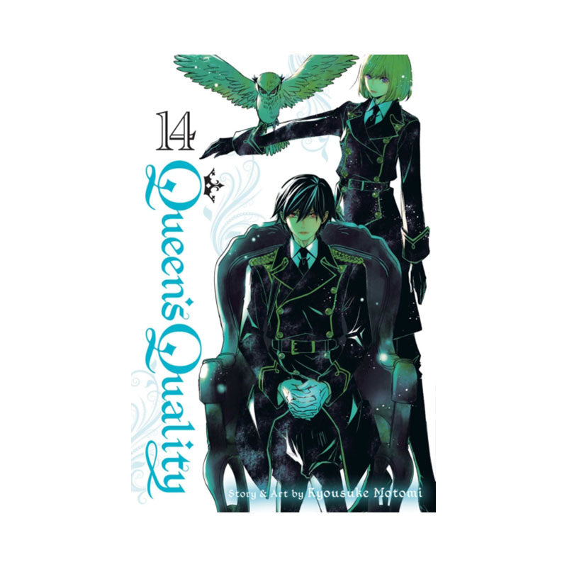 Queen's Quality, Vol. 14