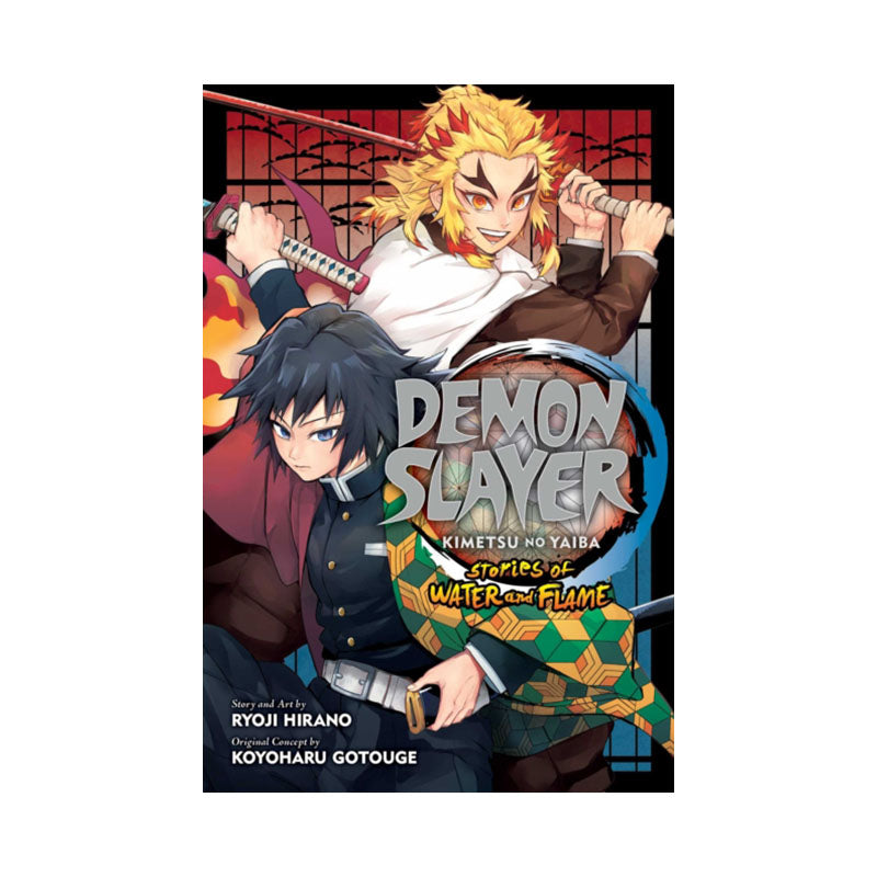 Demon Slayer: Kimetsu no Yaiba—Stories of Water and Flame