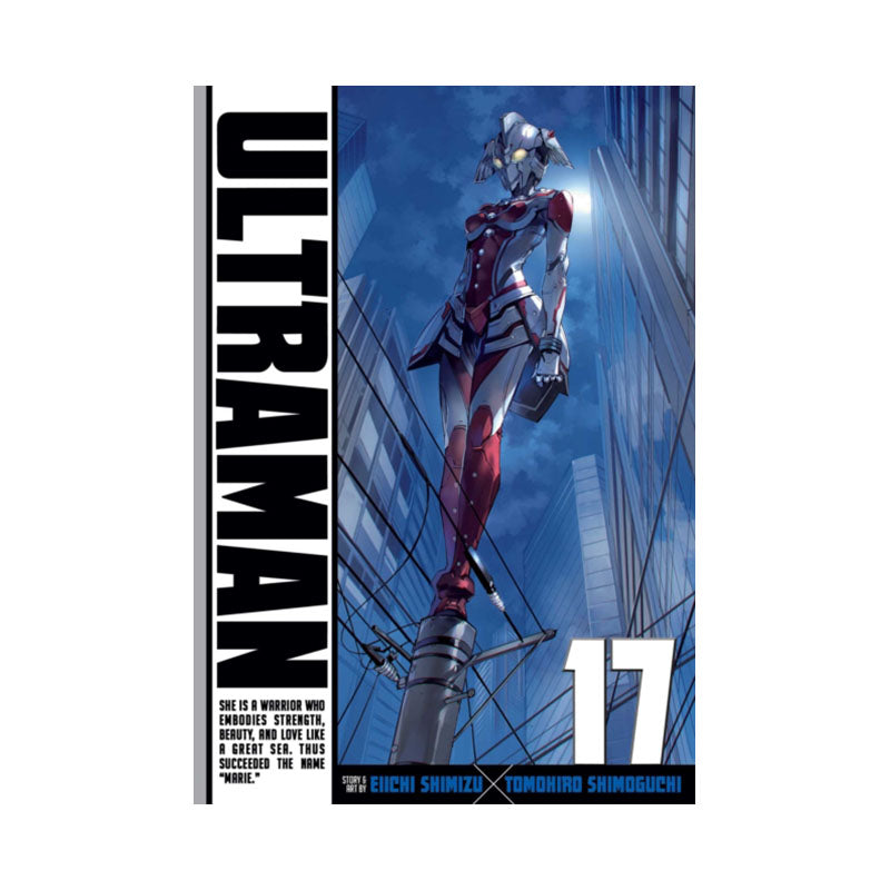 Ultraman, Vol. 17
